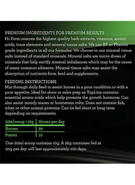Hi Form Equine – Premium Horse Supplements